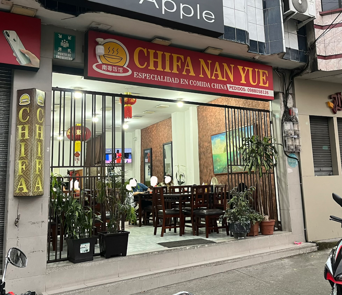 Chifa Nan Yue